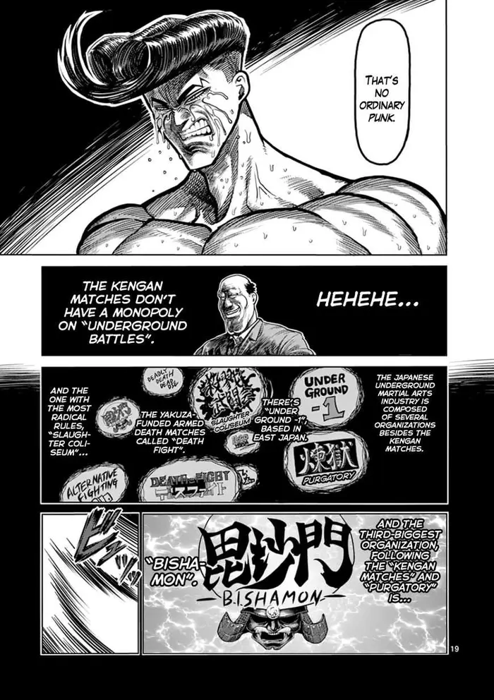 Kengan Ashura Chapter 88 image 20_optimized